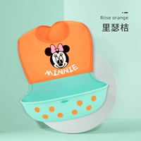 [Большой -Диамер 3D] Лисс Оранжевый