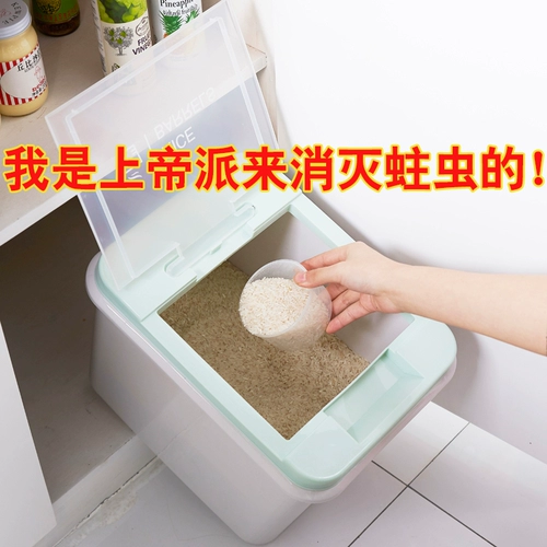  孔懊淄 用 30 锛玉防忱虫 塑料 密獯 ⒚ 紫涿 孥? 0 кг 米