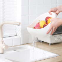 Home Wash Rice Basin Water Fruit Basket Kitchen Wash Rice Sieve Naughty Rice Basin Plastic Leash Vegetable Basket Thickened Wash Basin