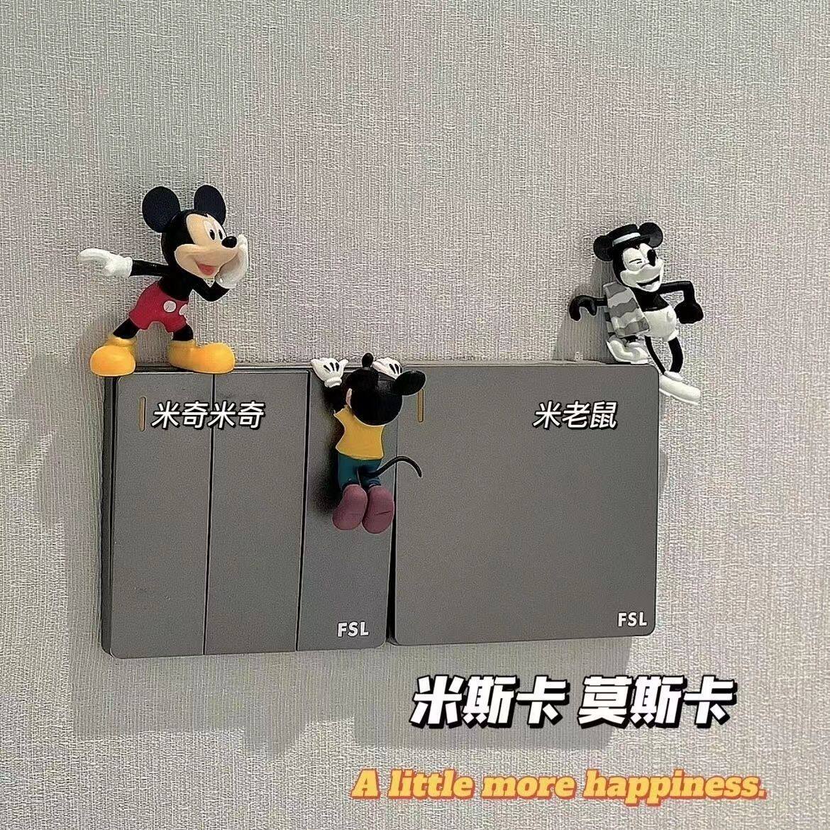 Nordic Cute Mickey Home Switch Sticker Creative Stereo Socket Visual Doorbell Decoration Sticker Cartoon Hand Paparazzi-Taobao