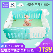 South Korea imported from Nordic simple style has installed Childrens fence climbing pad small apartment special baby fence set