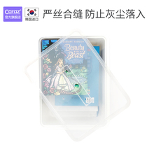 Korean childrens toy storage basket baby sorting bookshelf childrens storage large capacity multi-layer bookcase special cover