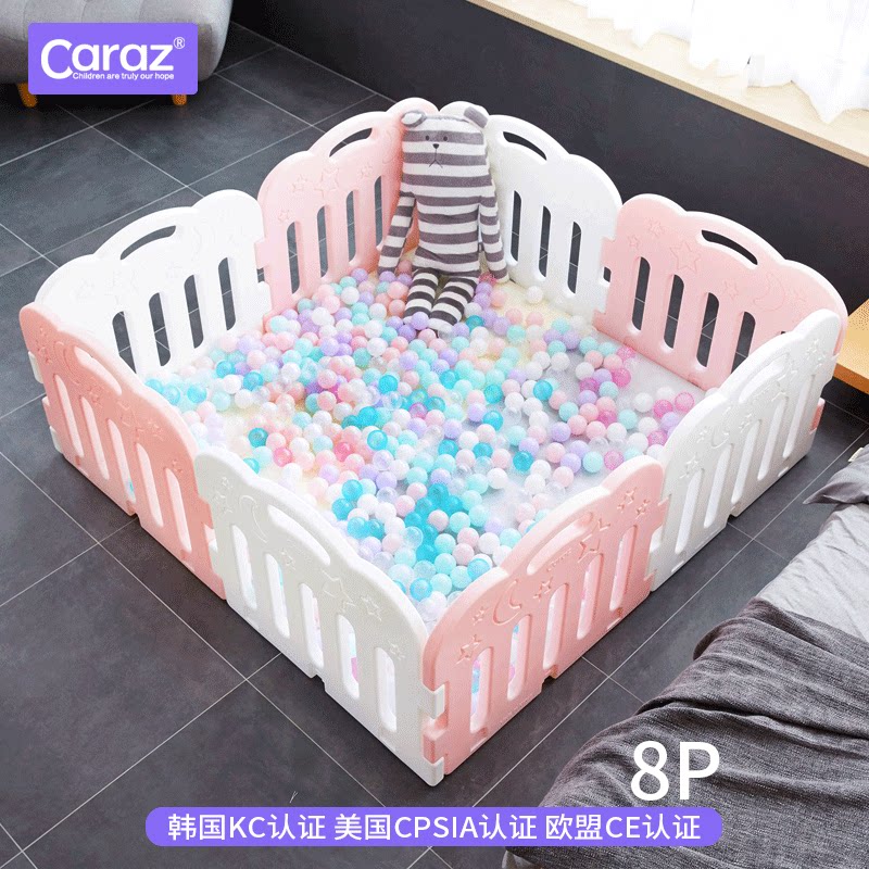 caraz playpen