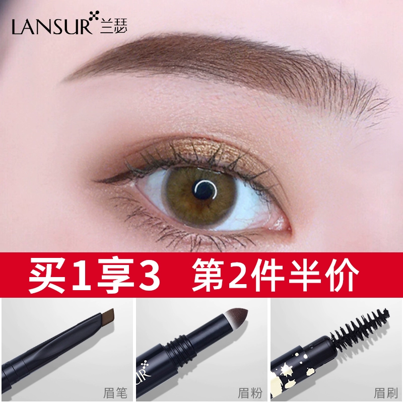 Lancer Eyebrow Pencil Không thấm nước Lâu trôi Không đánh dấu dành cho Nữ chính hãng Bột kẻ lông mày Ba trong một Màu nâu Trang web chính thức của Cửa hàng Flagship Store chính thức - Bút chì lông mày / Bột / Stick