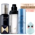 Lancer trang điểm set kem nền trang điểm BB cream cô lập kem trang điểm trước khi kết thúc trang điểm nude che khuyết điểm dưỡng ẩm chính thức của cửa hàng trang web chính thức - Bộ trang điểm phấn kiềm dầu innisfree Bộ trang điểm