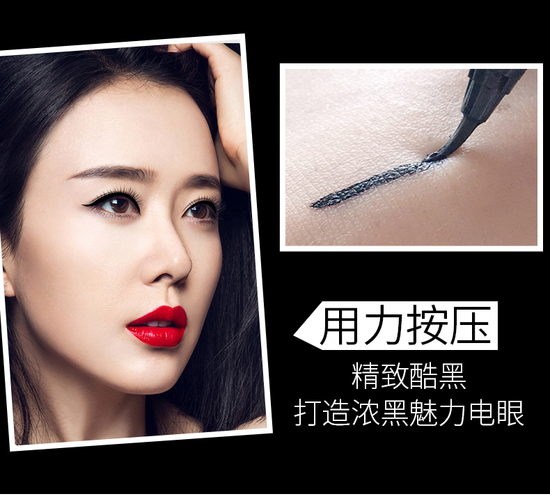 Bút kẻ mắt Lancer không thấm nước nữ không thấm nước trang điểm chính hãng đầu mềm mịn tóc giả muối chính thức cửa hàng trang web chính thức - Bút kẻ mắt bút chì kẻ mắt