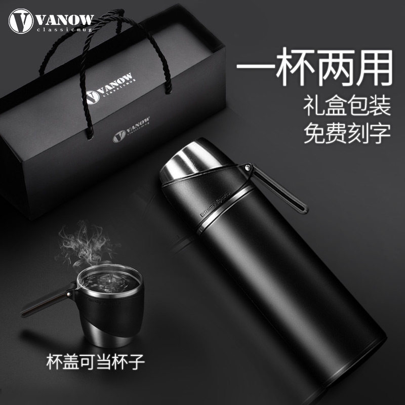 vanow upscale insulated cup male lady 316 stainless steel high face value student cup lid can drink water cup tea cup