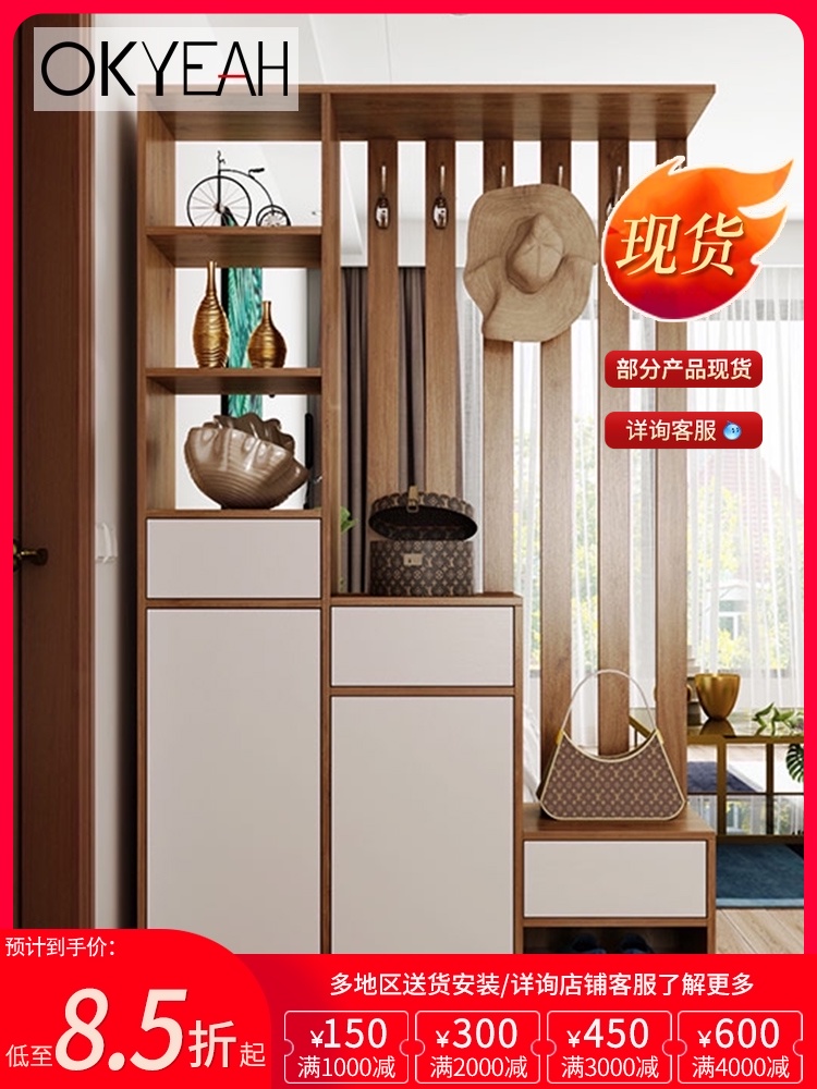 okyeah Entrance entrance cabinet partition cabinet Home shoe cabinet Nordic multi-function screen Living room foyer cabinet Room hall cabinet