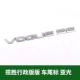 Range Rover Administrative Vogue Se Yuguang Silver Tail Standard