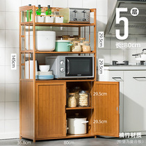 Dining Side Cabinet Small Size Cupboard Standing Cabinet Nordic Style Ins Solid Wood Dining Room Kitchen Storage Containing Cabinet With Door