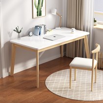 Writing Desk Desk Nordic Home Brief Bedrooms Simple Desktop Computer Desk Students Study Desk Apartment desk