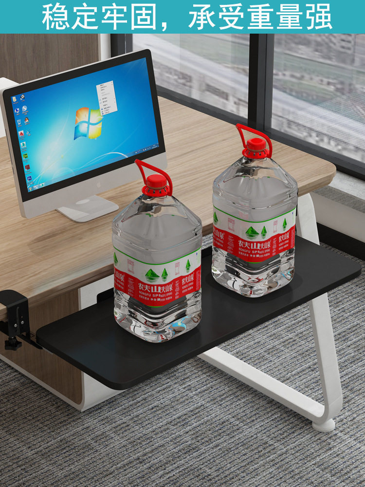 Notebook desktop computer desk face office extension plate free of punch easy to install keyboard to expand bracket home office