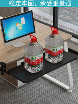 Notebook desktop computer desk face office extension plate free of punch easy to install keyboard to expand bracket home office