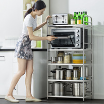 eleven Dimensions Stainless Steel Kitchen Supplies Shelf Floor Multilayer Containing Rack Microwave Oven Storage Racks