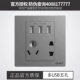 3USB пять отверстий