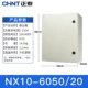 NX10-6050/20