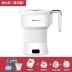 Kim Jung ấm đun nước điện di động cầm tay mini ấm đun nước nhỏ hộ gia đình ký túc xá nhà nấu ăn điện - ấm đun nước điện ấm đun nước điện
