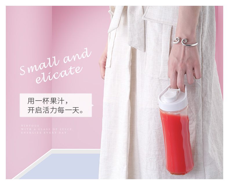 máy sinh tố Máy ép trái cây Kim Jong nhà cầm tay điện sinh viên mini nước ép trái cây cốc nhỏ trái cây và rau tự động - Máy ép trái cây máy ép chậm loại nào tốt