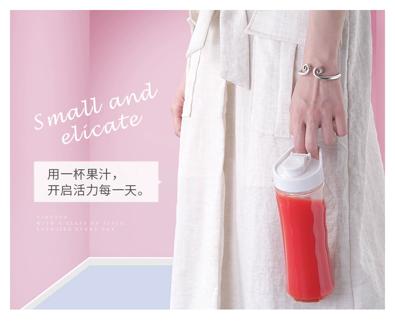 Máy ép trái cây Kim Jong nhà cầm tay điện sinh viên mini nước ép trái cây cốc nhỏ trái cây và rau tự động - Máy ép trái cây