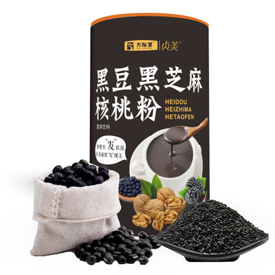 黑芝麻核桃五谷杂粮即食代餐粥