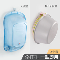 Washbasin hook tub rack Wall-mounted kitchen bathroom bathroom washbasin suction cup suction wall storage shelf