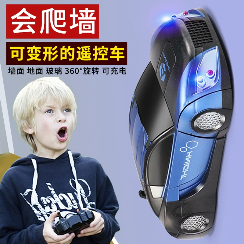 Điều khiển từ xa biến dạng đóng thế leo trèo tường xe không dây King Kong robot sạc đồ chơi xe cậu bé xe điều khiển cho bé