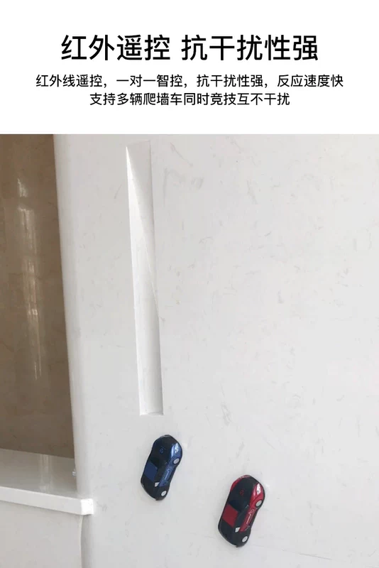 Điều khiển từ xa biến dạng đóng thế leo trèo tường xe không dây King Kong robot sạc đồ chơi xe cậu bé xe điều khiển cho bé