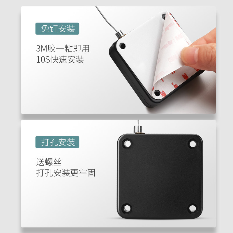 Jiadu Punch-Free Pull-String Door Closer Automatic Door Closing Spring Device for Sliding Doors Automatic Rebounder