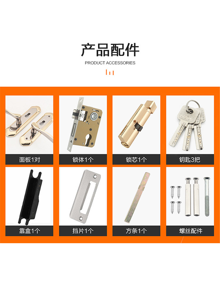 Household Door Lock, Universal Type, Bedroom Door Lock Cylinder, Wooden Door Silent Lock, Old-Fashioned Door Handle, Old Door Lock Replacement Kit