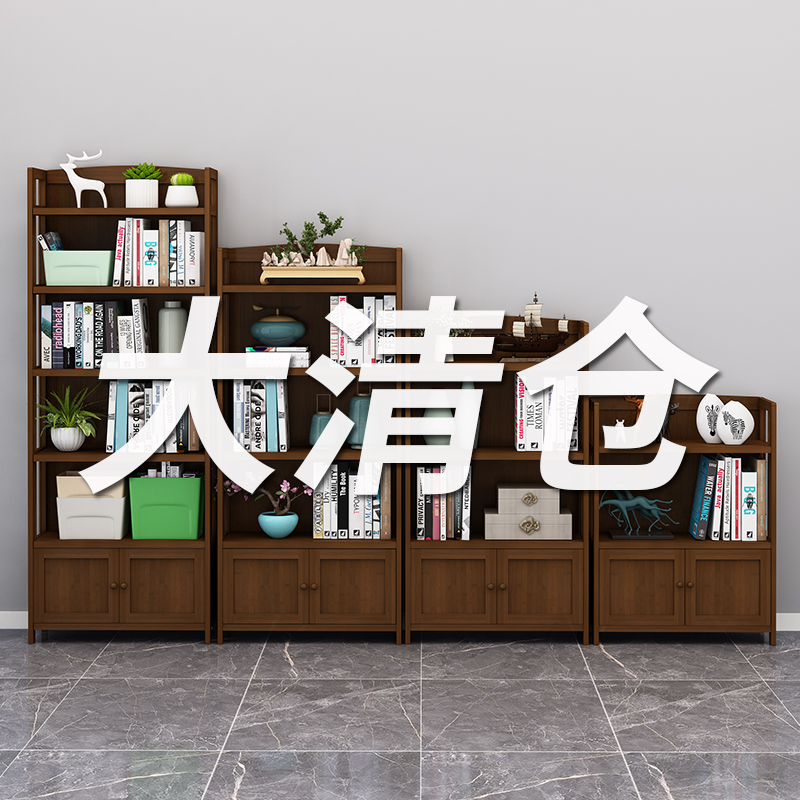 Bookshelves Shelve Shelve Students Solid Wood Bookcase Modern Minimalist Table Multilayer Provincial Space Children's Home Collection