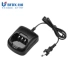 BFDX Beifeng Civil Security Team Vận chuyển FM Call Walkie-Talkie 3110 Phụ kiện gốc Bộ sạc B25 - Khác