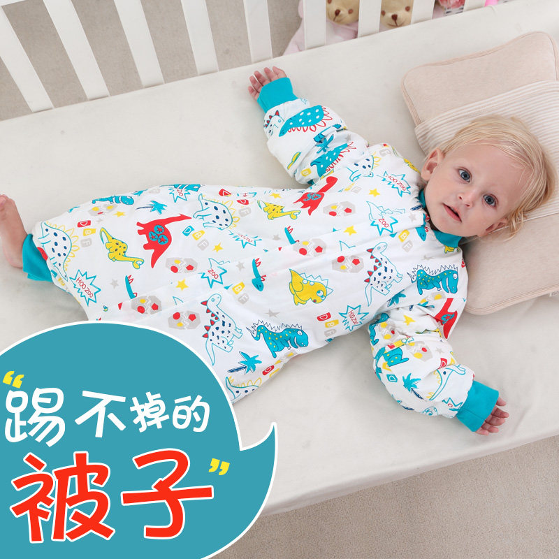 angel baby sleeping bag