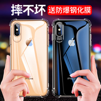 Apple x phone case iphone Xs Max transparent airbag xs silicone protective cover iphonex anti-fall Protective case men and women iPhonexr mobile phone case soft case tide