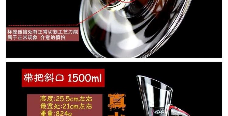 EDELITA cốc pha lê không chì màu đỏ rượu thủy tinh decanter đặt nhà lớn rượu vang ly rượu - Rượu vang