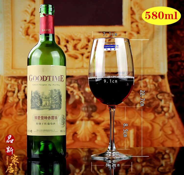 Le Meiya Cốc Tinh Thể Chì miễn phí Hộ Gia Đình Rượu Vang Đỏ Cup Lớn Wine Glass Wine Set 2 Túi