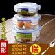 hộp cơm tự nấu Táo xanh kính cường lực lưu trữ hộp chịu nhiệt lớn hộp ăn trưa chống rò rỉ hộp cơm tròn bát cơm lò vi sóng sưởi ấm - Hộp cơm điện sưởi ấm hộp cơm điện chefman
