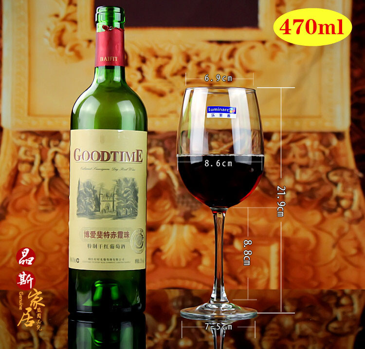 Le Meiya Cốc Tinh Thể Chì miễn phí Hộ Gia Đình Rượu Vang Đỏ Cup Lớn Wine Glass Wine Set 2 Túi