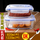 hộp cơm tự nấu Táo xanh kính cường lực lưu trữ hộp chịu nhiệt lớn hộp ăn trưa chống rò rỉ hộp cơm tròn bát cơm lò vi sóng sưởi ấm - Hộp cơm điện sưởi ấm hộp cơm điện chefman