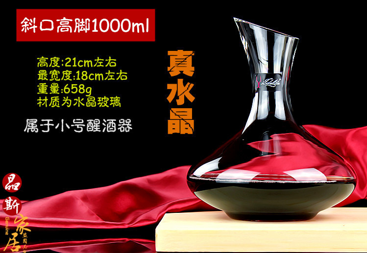 Lead-free pha lê xiên miệng nhanh rượu vang đỏ hộ gia đình decanter wine decanter rượu vang đặt rượu jug với xử lý