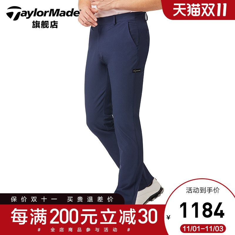 TaylorMade Taylor Mei golf clothes men pants comfortable casual sports trousers golf clothing