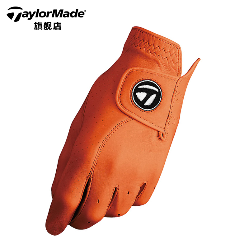 TaylorMade Taylor Mei golf gloves men tp professional players with single gloves breathable and thin
