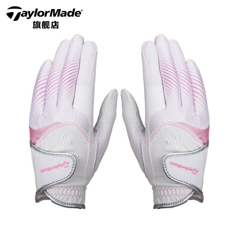 TaylorMade Taylor Mei golf gloves women's golf hands a pair of non-slip wear-resistant breathable gloves
