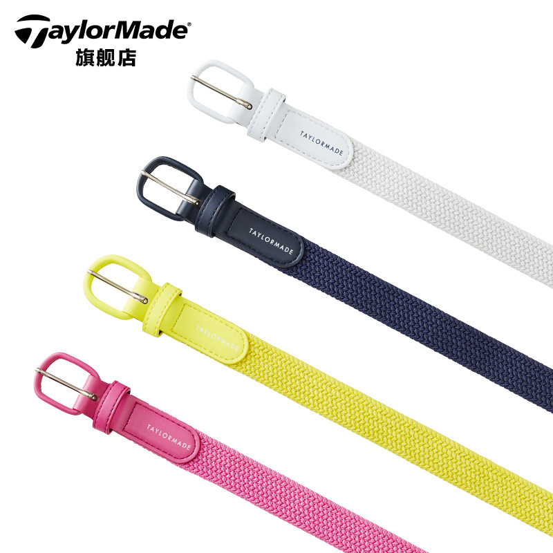 TaylorMade Taylor Plum Golf New Lady Fashion 100 Hitch Sports Casual Golf Knit Belt-Taobao
