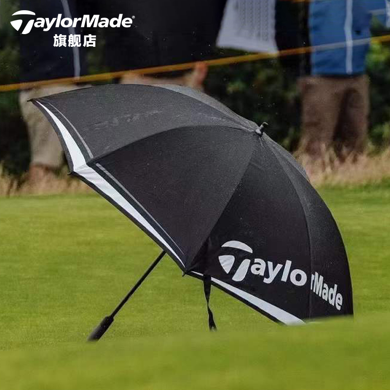 Taylormade Golf Umbrella, Large Space, New Product, Rainproof, Sunshade, Windproof, Durable Taylormade Golf Umbrella, Large Space, New Product, Rainproof, Sunshade, Windproof, Durable