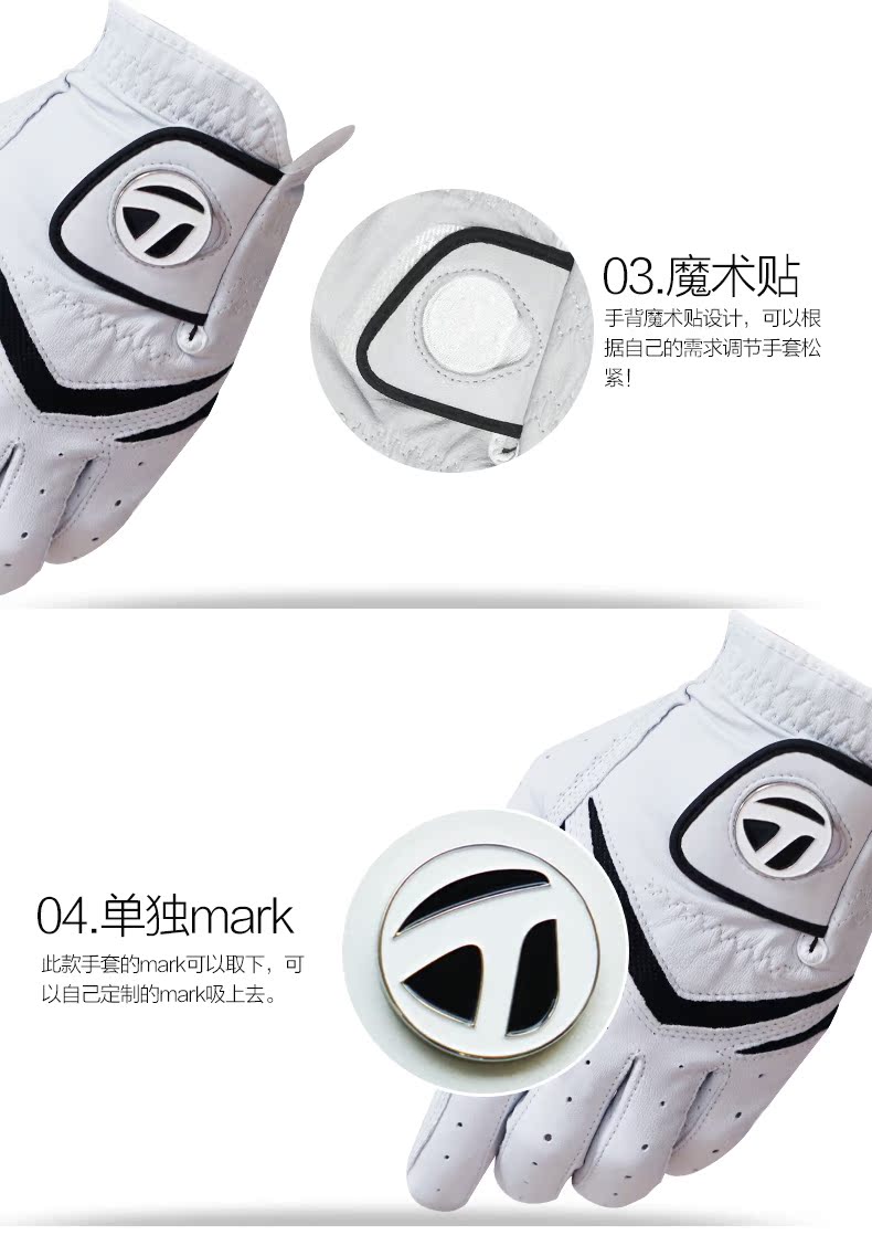 Găng tay golf TaylorMade Taylormade Găng tay nam đơn tay trái gậy đánh golf