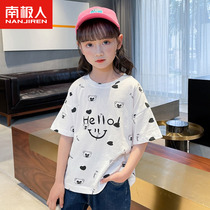 Antarctic girl short-sleeved t-shirt childrens spring and autumn summer cotton summer clothes with tops girls thin compassionate shirt