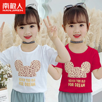 Girls T-shirt short-sleeved childrens pure cotton thin girls tops 2022 new style inside with foreign style big children broken code clearance