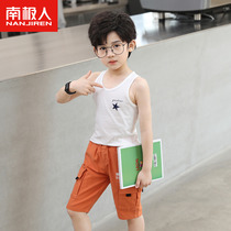 Antarctic childrens small vest summer thin cotton boys sleeveless T-shirt baby big boy summer hurdle top