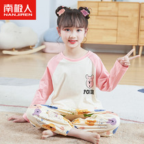 Girls pajamas spring and autumn pure cotton childrens long-sleeved air-conditioning clothes girls home clothes baby summer thin section big childrens suit