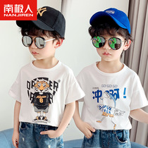 Boys short-sleeved t-shirt 2023 summer childrens bottoming shirt spring and autumn thin section middle and big childrens pure cotton inner top with foreign style